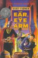 Book cover for The Ear, The Eye, And The Arm, showing three odd characters standing around a performing monkey.