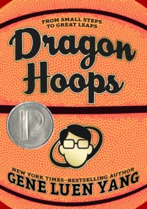 Basketball with face of the author, title Dragon Hoops by Gene Luen Yang
