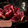 Virtual Read-Aloud, Persephone, Arthur Stringer. Decorative image.