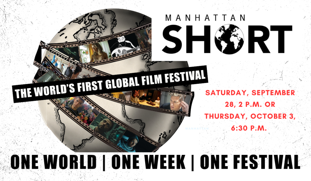 2024 Manhattan Short Film Festival