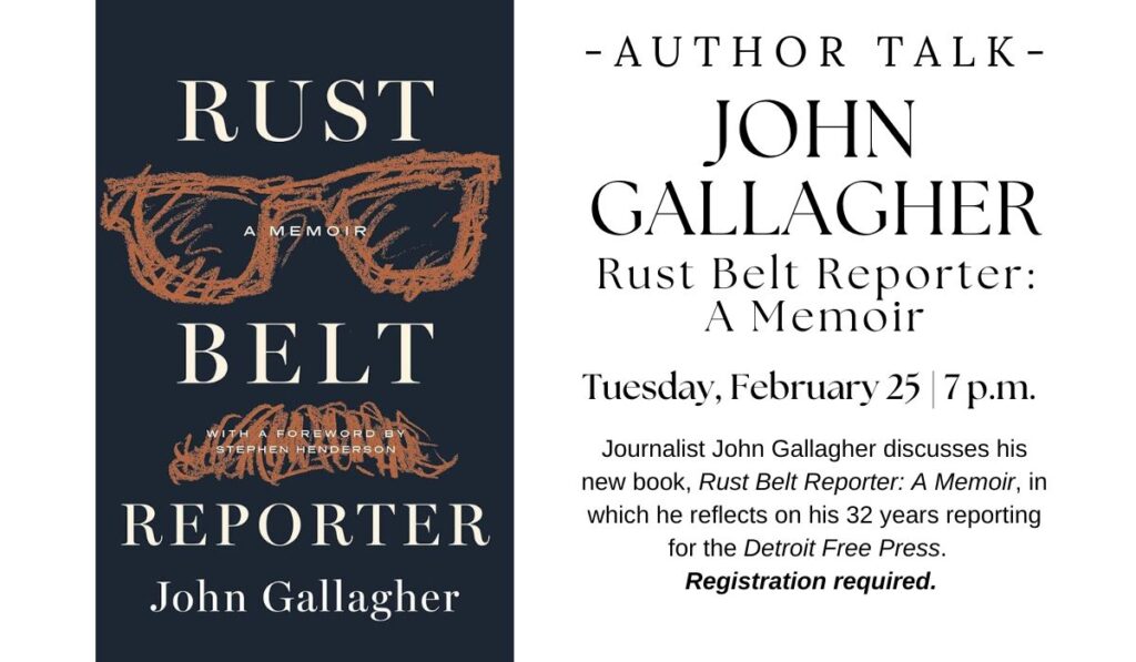 John Gallaher author talk and book signing for Rust Belt on February 25 at 7 p.m.