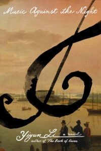 Book cover featuring a prominent black treble clef over an illustrated harbor scene with boats and three people in the foreground.